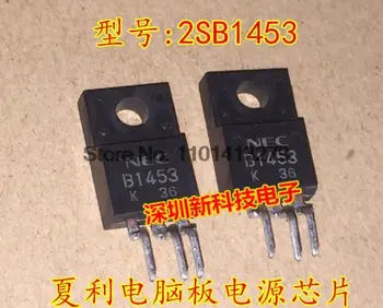 10Pcs B1453 2SB1453 TO220F Automobilový Dosky Počítača Zraniteľné Tranzistory