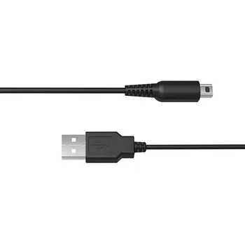 1,2 m USB Nabíjací Kábel, Napájací Plnenie Olovo pre Nové Nintendo 3DS XL/Nových 3DS/ 3DS XL/ 3DS/ Nových 2DS XL/Nových 2DS/ 2DS XL/ 2DS/ DSi
