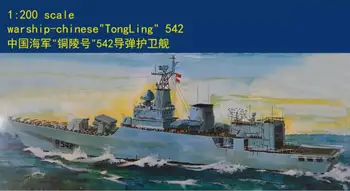 Trumpeter 03602 1/200 vojnová loď-čínsky 