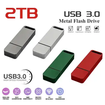 2TB 3.0 Super Mini Kovové 2TB Usb Flash Disky Vysokou Rýchlosťou kl ' úč Usb Prenosný Disk SSD Memoria Usb Flash Disk