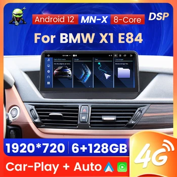 4G LTE DSP Pre BMW X1 E84 2009 - 2015 CIC NBT Systém Auta GPS Navigácie Rádio Multimediálny Prehrávač Stereo Hlava Jednotka Auto/Auto Play