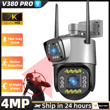 4MP Duálny Objektív IP Kamera 1080P WiFi PTZ CCTV s Automatickým Sledovaním Nepremokavé Smart V380 Pro, APLIKÁCIE pre Vonkajší kamerový Cam