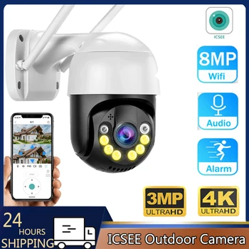 8MP 4K HD Vonkajšie Bezdrôtové Kamery ICSEE APP PTZ IP Kamera obojsmerné Audio Auto Tracking P2P Poplachu CCTV Home Security Dohľad