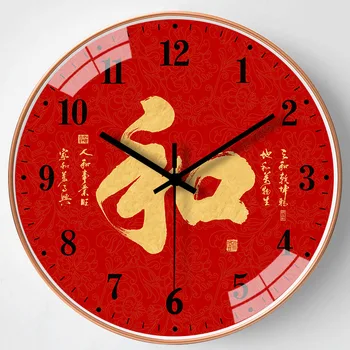 12 Palcový Veľké Dekoratívne Nástenné Hodiny big veľkosť Umenie Čínskej Tichý Chronometra Pre Obývacej Izby, Spálne, Kuchyne Domova reloj porovnanie