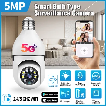 5MP E27 Žiarovka 5G WiFi Kamera Nočného Videnia 4X Digitálny Zoom Dohľadu Security Monitor Vačky Plné Farieb Automatické ľuďmi