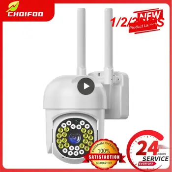 1/2/3KS Vonkajšie IP Kamery 5G Wifi Bezdrôtové Smart PTZ Kamery YI internet vecí 1080P HD 4X Digitálny Zoom Automatické Sledovanie kamerového