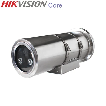 HIK-VÍZIA Core 4MP Pevným Objektívom v nevýbušnom IR Bullet IP Kamera H. 265 Vodotesný IP68 IR 50M