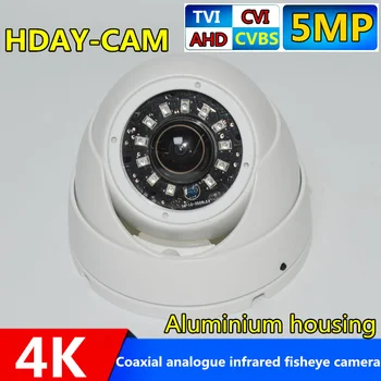 Panoramatické 4K AHD Koaxiálny Analógový Surveillance Camera Krytý Ultra Širokým Uhlom IR Dome Home Security Kamera 1.7 mm Objektív