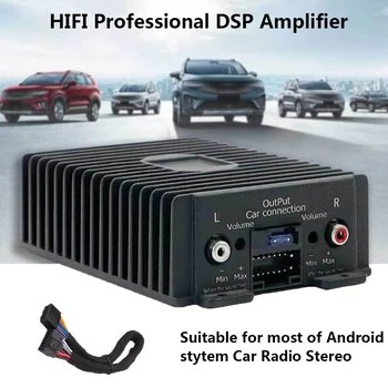 HIFI Profesionálne DSP Zosilňovač RY-125AB Audio Stereo 4*80W Vysokou Vernosťou Energie pre Auto alebo Domáce Video Systém