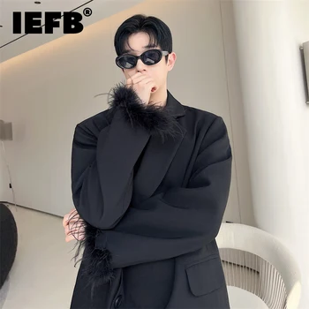 IEFB Elgance pánske Oblek Kabát kórejský Štýl, Luxus, Odnímateľný Kožušiny Dekorácie Nika Dizajne Trend Muž Ležérne Sako 2023 Nové 9C2124