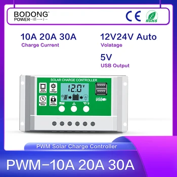 LCD 10A20A30A 12V24V Auto PWM Napätie Solárneho Regulátora PV Bunky Panel, Nabíjačky Regulátor Lampa Dual USB 5V Výstupný