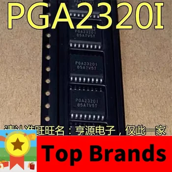 1-10PCS PGA2320IDW PGA2320I PGA2320 2320 SOP16 IC chipset Originál