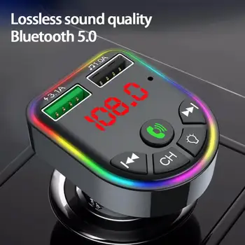 F5 Bezdrôtové pripojenie Bluetooth FM Hands-free Car Kit MP3 Prehrávač, USB Nabíjačky