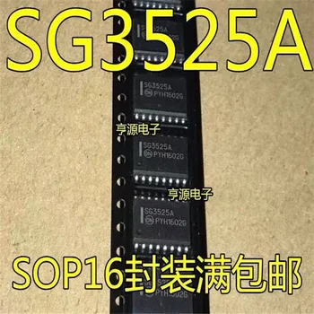 1-10PCS SG3525A SOP16 SG3525ADR SG3525 SOP 3525 SOP-16 SMD Nové a Originálne IC Chipset IC childpset Pôvodne