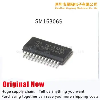 Nový, originálny SM16306S patch QSOP - 24 konštantný prúd vodič IC