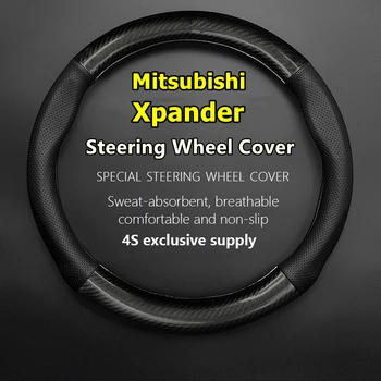 Pre Mitsubishi Xpander Volant, Kryt Pravej Kože Uhlíkových Vlákien Bez Zápachu Tenké 2016 2017 2018