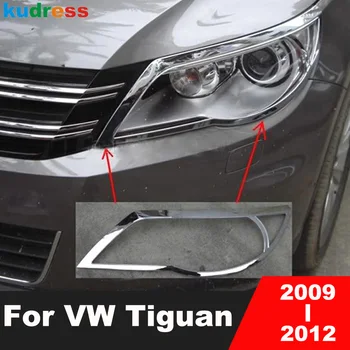 Pre Volkswagen vw Tiguan 2009 2010 2011 2012 Chrome Auto Predné Vedúci Svetlo Lampy Kryt Výbava Svetlomety Rámu Trim Príslušenstvo