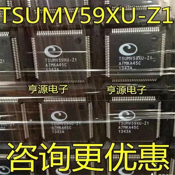 1-10PCS TSUMV59XU-Z1 TSUMV59XU Z1 QFP-100 Chipset IC chipset Originál.