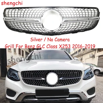 GLC X253 Diamant Štýl Striebro Gril Na Mercedes Benz GLC Triedy W253 GLC200 GLC250 GLC300 GLC350e GLC43 Pred-facelift 2016-2019