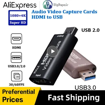 1~8PCS Audio Video Capture Karty 4K 1080P HDMI kompatibilné s USB 3.0 Záznam ZRKADLOVKY Videokamery Action Cam Na Hranie Live Streaming