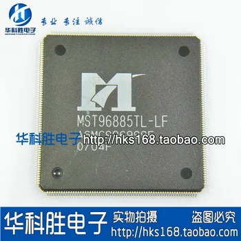 (1 Ks) MST96885TL-LF IC 100% Originál Kvalita