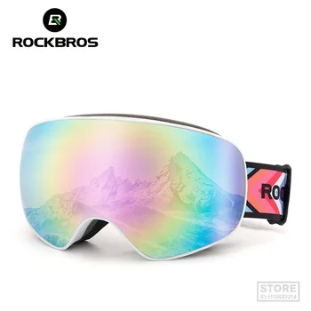 ROCKBROS Double Anti-Fog Lyžiarske Okuliare k Dispozícii Krátkozrakosť Okuliare Veľké Jasné Zobrazenie Lyžovanie Muži Ženy Vonkajšie Športové Snowboard Eyeware