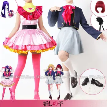 Oshi Č. Ko Cosplay Ai Hoshino Rubi Ruby Akuamarin Kana Cosplay Kostým Anime Dievčatá Školskú Uniformu Aqua Lolita Šaty, Oblek Parochňu