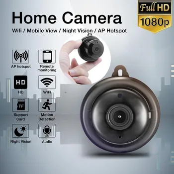 WiFi Mini IP Kamera 1080p HD Infračervené Monitor Smart Home Bezdrôtový Detekcia Pohybu Obojsmerné Audio Vonku Video Rekordér