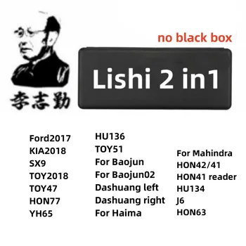 Č Box Lishi 2 V 1 Nástroj PRE Kia2018 SX9 TOY2018 TOY47 HON77 YH65 HU136 TOY51 HON41 HU134 HON63 Ford2017 pre Mahindra 2 v 1
